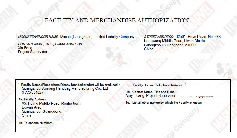 廣州森榮手袋工廠通過(guò)迪士尼fama驗(yàn)廠 廣州森榮手袋工廠通過(guò)迪士尼fama驗(yàn)廠